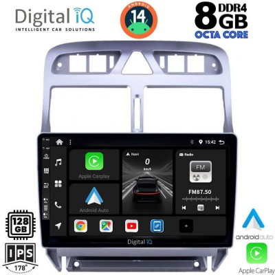DIGITAL IQ BXF 7512_CPAA (9inc) MULTIMEDIA TABLET for PEUGEOT 307 mod. 2001-2008