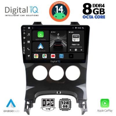 DIGITAL IQ BXF 7515_CPAA A/C (9inc) MULTIMEDIA TABLET for PEUGEOT 3008 mod. 2008-2016 με A/C