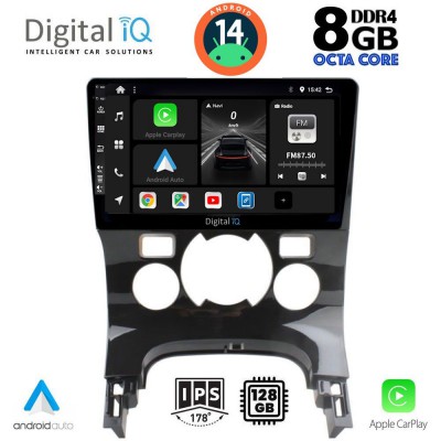 DIGITAL IQ BXF 7515_CPAA CLIMA (9inc) MULTIMEDIA TABLET for PEUGEOT 3008 mod. 2008-2016 με CLIMA