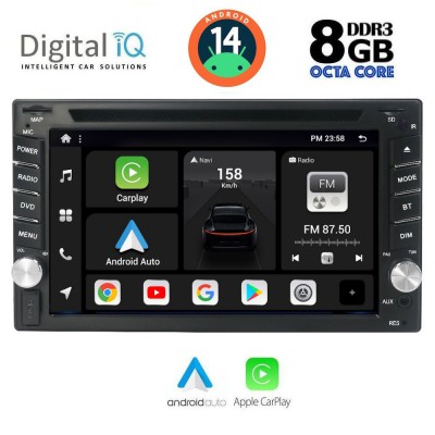 DIGITAL IQ BXF 711_CPAA (6.5'' DVD) MULTIMEDIA SYSTEM for NISSAN ALL mod. 2005-2014