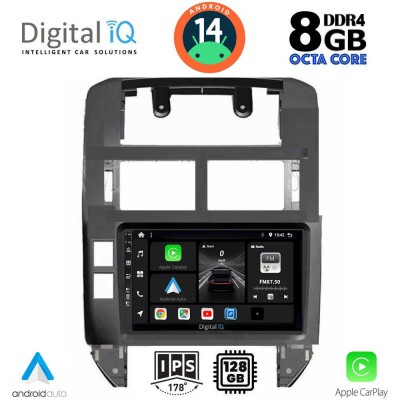 DIGITAL IQ BXF 7755_CPAA (9inc) MULTIMEDIA TABLET for VW POLO mod. 2002-2009