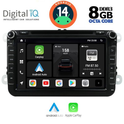 DIGITAL IQ BXF 779_CPAA (8