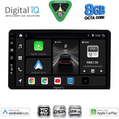 DIGITAL IQ BXF 7905_CPAA (8