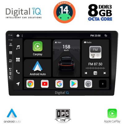 DIGITAL IQ BXF 7906_CPAA (9