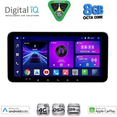 DIGITAL IQ BXF 7911_CPAA (10.33