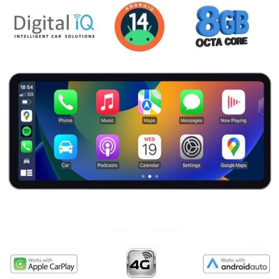 DIGITAL IQ BXF 6912_CPAA (12.3
