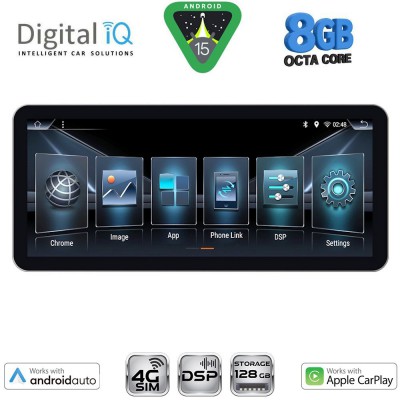 DIGITAL IQ BXF 7912_CPAA (12.3