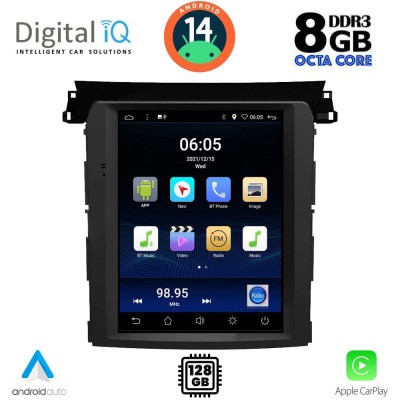 DIGITAL IQ BXF 7961_CPAA TESLA STYLE for SUBARU FORESTER – IMPREZA – XV mod. 2012-2014