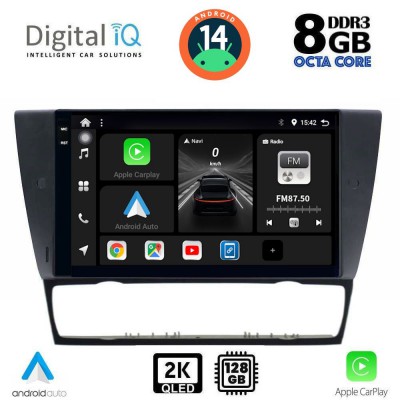 DIGITAL IQ BXF 8043_CPAA (9inc) MULTIMEDIA TABLET for BMW E90-E91-E92-E93