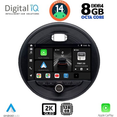 DIGITAL IQ BXF 8066_CPAA (9inc) MULTIMEDIA TABLET for MINI COOPER (F55-56-F57) mod. 2015> CLUBMAN (F54) mod. 2015> ROADSTER (F59) mod. 2014> COUNTRYMAN (F60) mod. 2016>