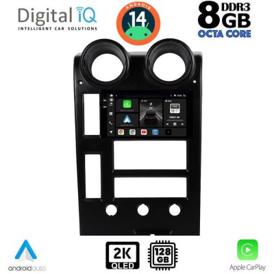 DIGITAL IQ BXF 8215_CPAA (9inc) MULTIMEDIA TABLET for HUMMER H2 mod. 2001-2007