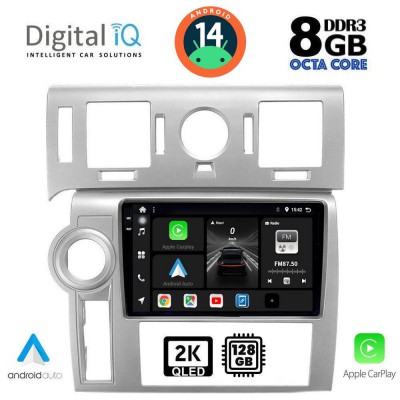 DIGITAL IQ BXF 8216_CPAA (9inc) MULTIMEDIA TABLET for HUMMER H2 mod. 2008-2009