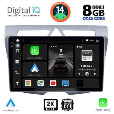 DIGITAL IQ BXF 8307_CPAA (9inc) MULTIMEDIA TABLET for KIA PICANTO mod. 2008-2011