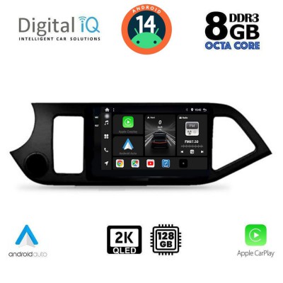 DIGITAL IQ BXF 8308_CPAA (9inc) MULTIMEDIA TABLET for KIA PICANTO mod. 2011-2017