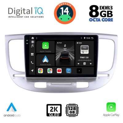 DIGITAL IQ BXF 8313_CPAA (9inc) MULTIMEDIA TABLET for KIA RIO mod. 2005-2011