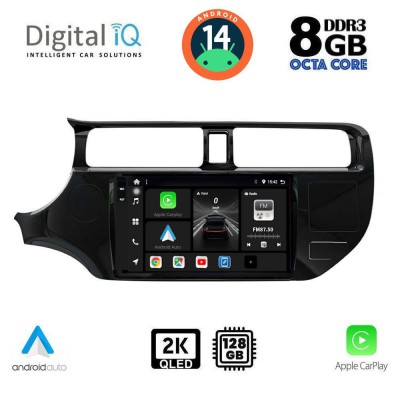 DIGITAL IQ BXF 8314_CPAA (9inc) MULTIMEDIA TABLET for KIA RIO mod. 2012-2015