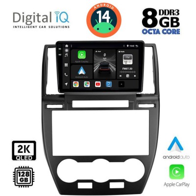 DIGITAL IQ BXF 8330_CPAA (9inc) MULTIMEDIA TABLET for FREELANDER 2 mod. 2006-2014
