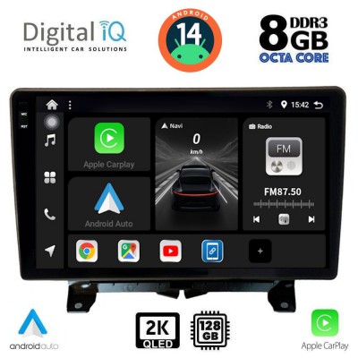 DIGITAL IQ BXF 8332_CPAA (9inc) MULTIMEDIA TABLET for LAND ROVER DISCOVERY 3 - RANGE ROVER SPORT mod. 2004-2009