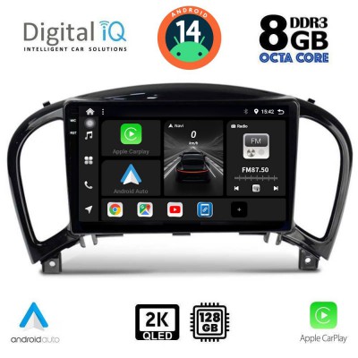 DIGITAL IQ BXF 8452_CPAA (9inc) MULTIMEDIA TABLET for NISSAN JUKE mod. 2009-2020