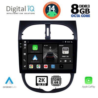 DIGITAL IQ BXF 8506_CPAA (9inc) MULTIMEDIA TABLET for PEUGEOT 206 mod. 1998-2006