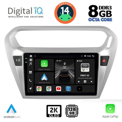 DIGITAL IQ BXF 8511_CPAA (9inc) MULTIMEDIA TABLET for CITROEN ELYSEE – PEUGEOT 301 mod. 2013>