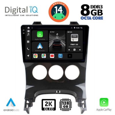 DIGITAL IQ BXF 8515_CPAA A/C (9inc) MULTIMEDIA TABLET for PEUGEOT 3008 mod. 2008-2016 με A/C