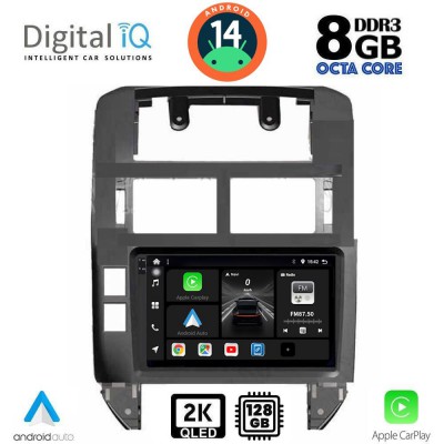 DIGITAL IQ BXF 8755_CPAA (9inc) MULTIMEDIA TABLET for VW POLO mod. 2002-2009