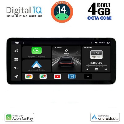 DIGITAL IQ BXF 6911_CPAA (10.33