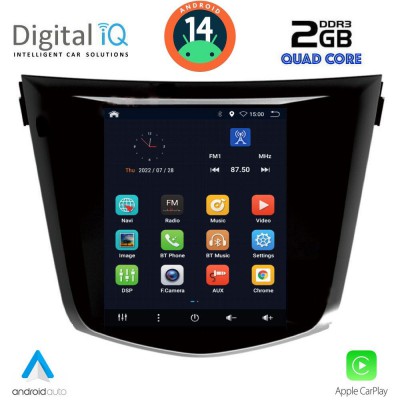 DIGITAL IQ BXC 3968_CPAA TESLA STYLE  for NISSAN QASHQAI – XTRAIL mod. 2014-2021