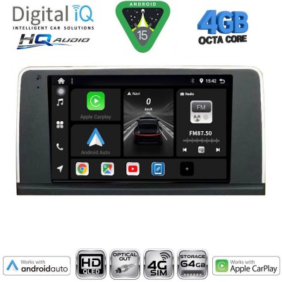 DIGITAL IQ BXK 19059_CPAA (9inc) (CIC) MULTIMEDIA TABLET for BMW X3 (F25) mod. 2011-2013