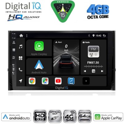 DIGITAL IQ BXK 19584_CPAA (10inc) MULTIMEDIA TABLET for SKODA KAROQ - KODIAQ mod. 2016-2024