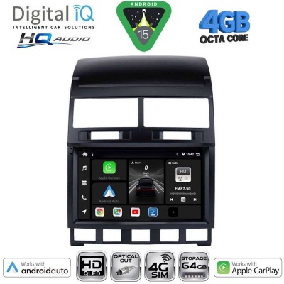 DIGITAL IQ BXK 19765_CPAA (9inc) MULTIMEDIA TABLET for VW TOUAREG mod. 2003-2011