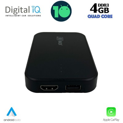 DIGITAL IQ BXD STREAM 460
