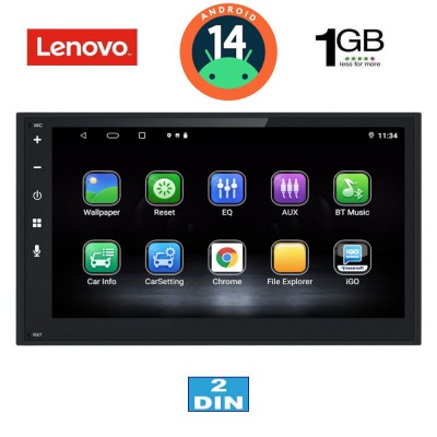 LENOVO LVA 168_GPS (6.8