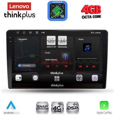 LENOVO LTG 7105_CPA (9inc) MULTIMEDIA TABLET for DACIA DUSTER mod. 2024+