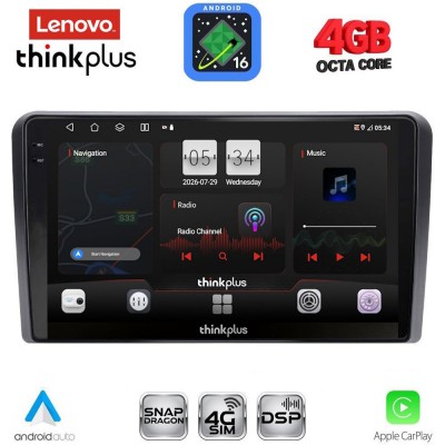 LENOVO LTG 7168RD_CPA (9inc) MULTIMEDIA TABLET for FORD mod. 2007-2011 (For Square radio)