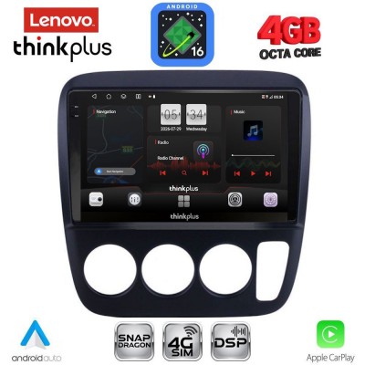 LENOVO LTG 7196_CPA A/C (9inc) MULTIMEDIA TABLET for HONDA CRV mod. 1996-2006