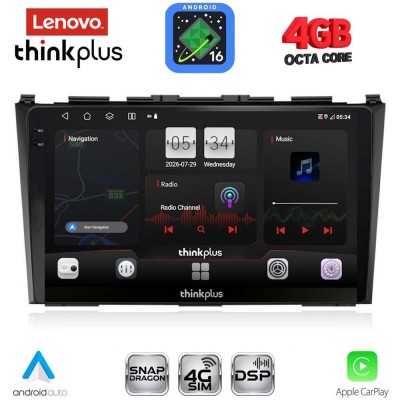 LENOVO LTG 7197_CPA (9inc) MULTIMEDIA TABLET for HONDA CRV mod. 2006-2012