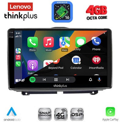 LENOVO LTG 7338_CPA (9inc) MULTIMEDIA TABLET for LADA GRANTA mod. 2012-2026