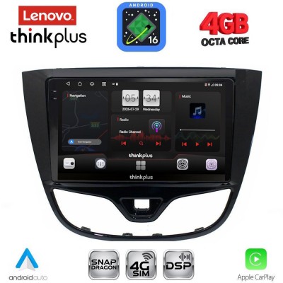LENOVO LTG 7489_CPA (10inc) MULTIMEDIA TABLET for OPEL KARL mod. 2014-2019