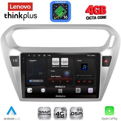 LENOVO LTG 7511SL_CPA (9inc) MULTIMEDIA TABLET for CITROEN ELYSEE – PEUGEOT 301 mod. 2013-2023 (SILVER)
