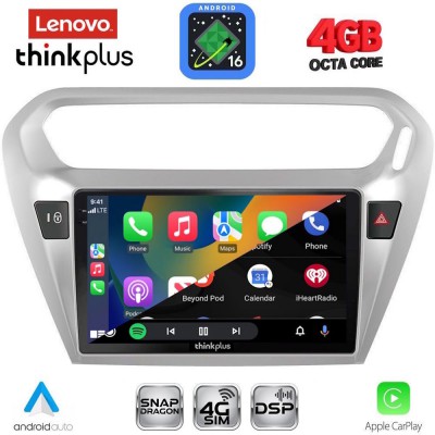 LENOVO LTG 7511BL_CPA (9inc) MULTIMEDIA TABLET for CITROEN ELYSEE – PEUGEOT 301 mod. 2013-2023 (BLACK)
