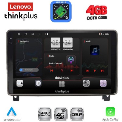LENOVO LTG 7517_CPA (9inc) MULTIMEDIA TABLET for PEUGEOT 407 mod. 2004-2011