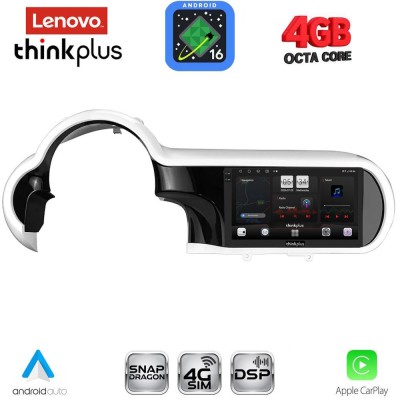 LENOVO LTG 7561_CPA (9inc) MULTIMEDIA TABLET for RENAULT TWINGO mod. 2014-2024