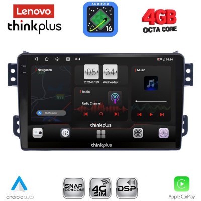 LENOVO LTG 7682_CPA (9inc) MULTIMEDIA TABLET for OPEL AGILA - SUZUKI SPLASH mod. 2008-2018