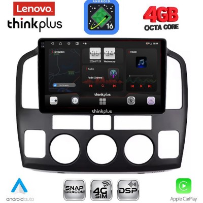LENOVO LTG 7694_CPA (9inc) MULTIMEDIA TABLET for SUZUKI VITARA mod. 2000-2005