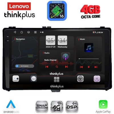 LENOVO LTG 7703A_CPA (9inc) MULTIMEDIA TABLET for TOYOTA AURIS mod. 2015-2021 – AYGO X mod. 2022-2026 – COROLLA mod. 2017-2019