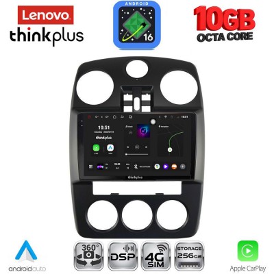 LENOVO LTM 11287_CPA (9inc) MULTIMEDIA for CHRYSLER PT CRUISER mod. 2005-2010