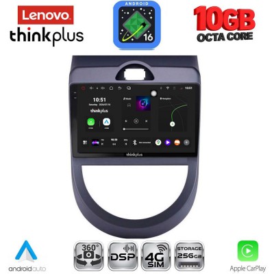 LENOVO LTM 11320_CPA (9inc) MULTIMEDIA TABLET for KIA SOUL mod. 2008-2013