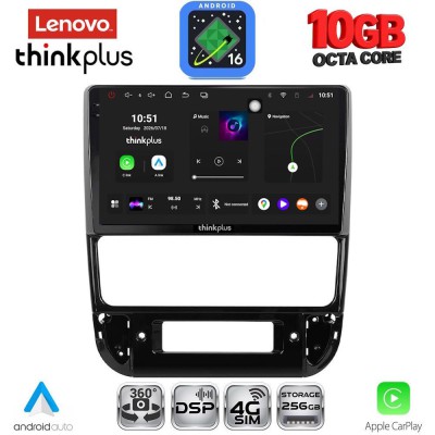 LENOVO LTM 11516_CPA (9inc) MULTIMEDIA TABLET for PEUGEOT 406 mod. 1998-2004